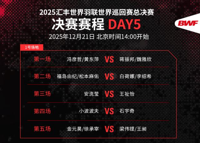 1766253785885080062.png image.png