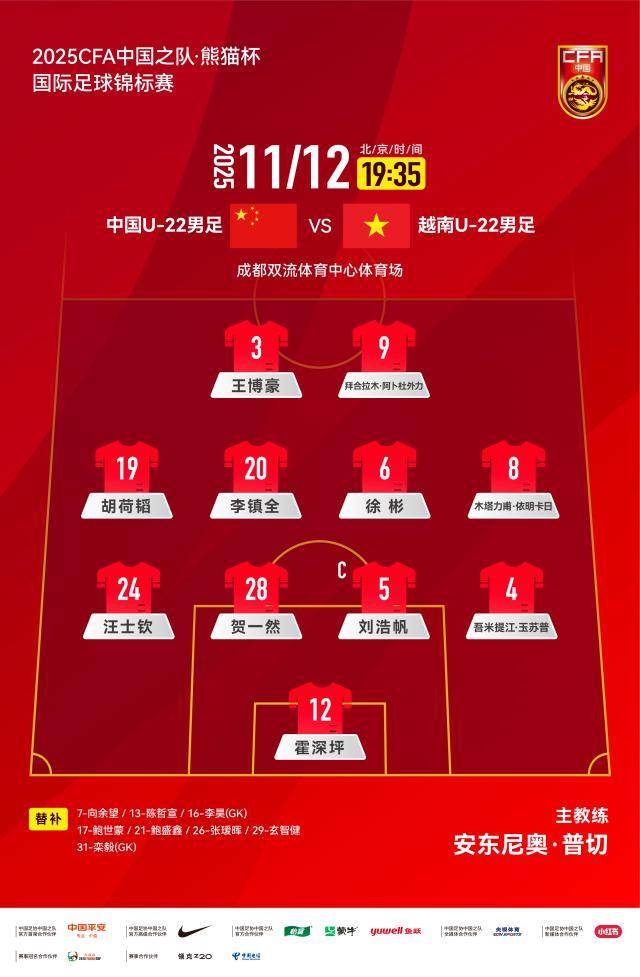 1762944688573098083.jpg 微信图片_20251112182449_844_77.jpg